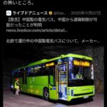 レス1番の画像14