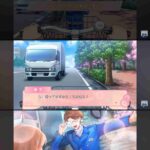 レス1番の画像4