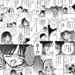 レス27番の画像3