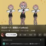 レス63番の画像2