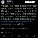 レス1番の画像4