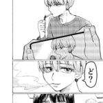 レス25番の画像4