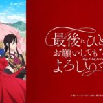 レス3番の画像7