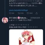 レス73番の画像3