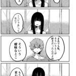 レス12番の画像1