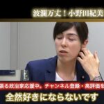 レス1番の画像5