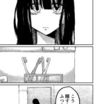 レス11番の画像1