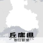 レス1番のリンク先のサムネイル画像