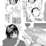 レス12番の画像1