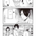 レス19番の画像3