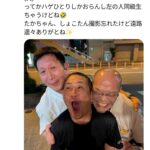 レス61番の画像1