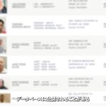 レス44番の画像6