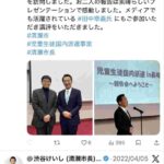 レス69番の画像1