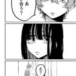 レス11番の画像4