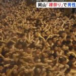 レス2番の画像1