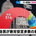 レス65番の画像11