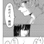 レス24番の画像4