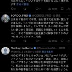 レス43番の画像8