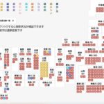 レス65番の画像12