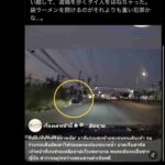 レス1番の画像13