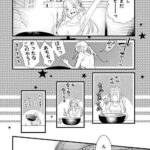 レス8番の画像7