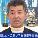 レス91番の画像1