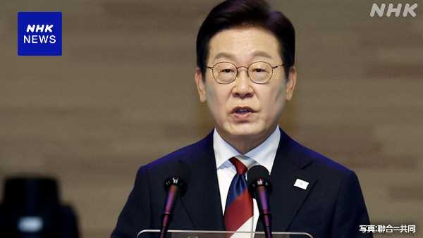 記事サムネイル