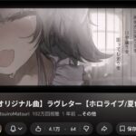 レス63番の画像1