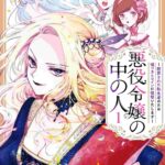 レス1番の画像2