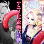 レス4番の画像4