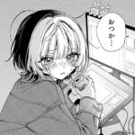 レス8番の画像1