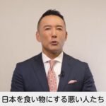 レス26番の画像2