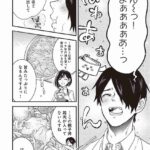 レス25番の画像3