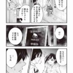 レス29番の画像4