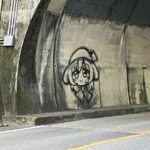 レス41番の画像22