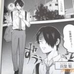 レス4番の画像2