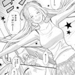 レス8番の画像8