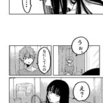 レス11番の画像2