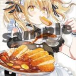 レス20番の画像3