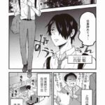 レス18番の画像3