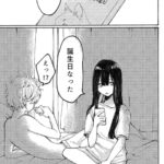 レス24番の画像1