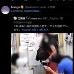 レス1番の画像14