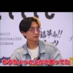 レス23番の画像1