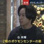 レス72番の画像2