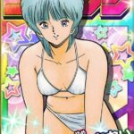 レス43番の画像1