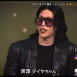 レス113番の画像3