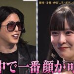 レス1番の画像4