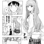 レス1番の画像2