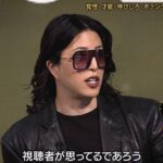 レス1番の画像2