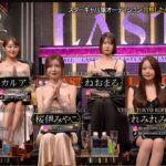 レス47番の画像2